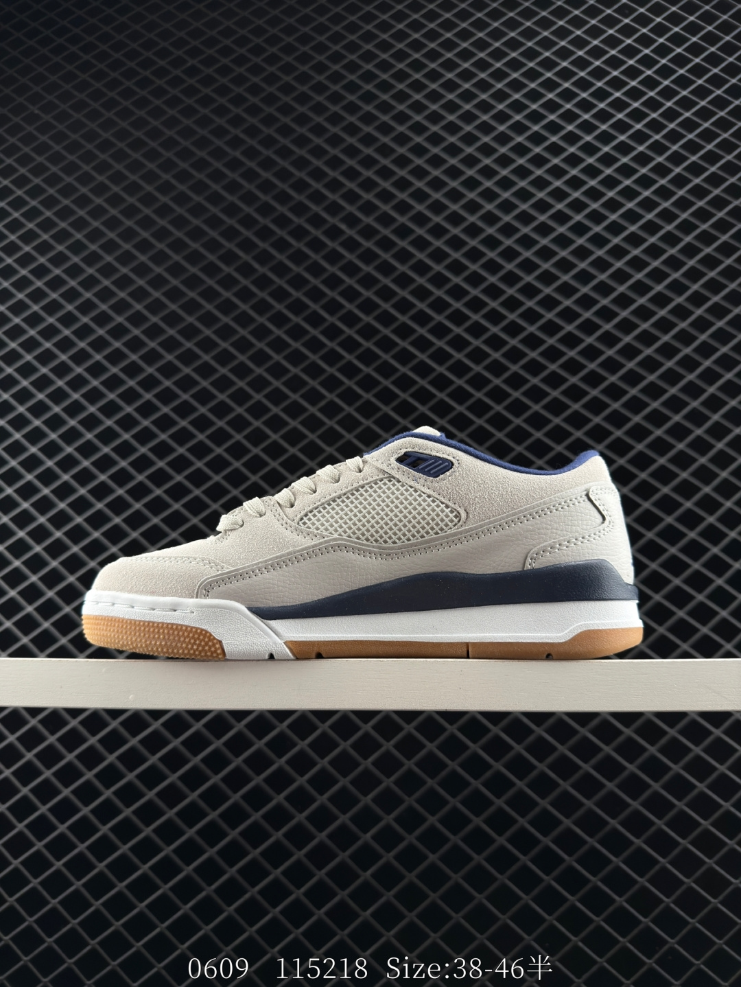 Nike Air Jordan 4 Retro